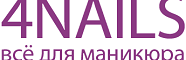 4NAILS_LOGO